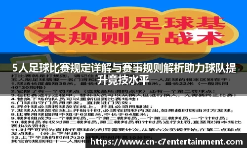 c7c7.app