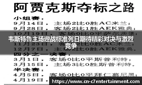 c7c7.app