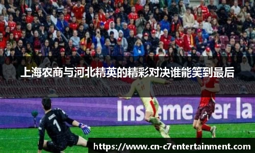 www.c7c7.app