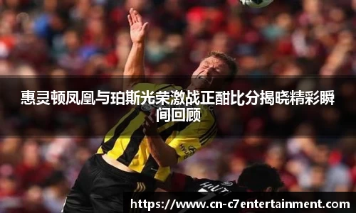 www.c7c7.app