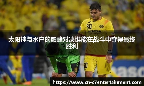 www.c7c7.app