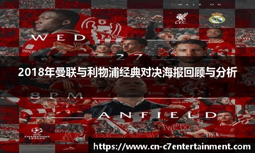 c7娱乐