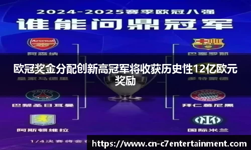 c7娱乐