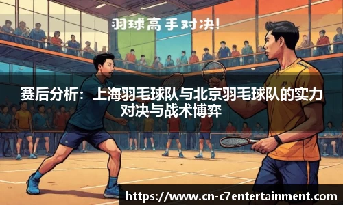 www.c7c7.app